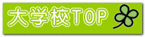 wZTOP